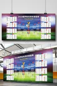 2026年世界杯球星大盘点梅西C罗亚马尔精彩回顾